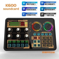 Soundcard K600 – Soundcard chuyên thu âm, livestream, karaoke online – 2 cổng micro, song ca dễ dàng – Đầy đủ chức năng auto tune, đổi giọng, hiệu ứng khán giả - Điều chỉnh bass treble echo, giảm tiếng ổn – Kết nối bluetooth