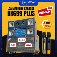 Loa Kéo Màn Hình 21 inch MTMAX BK699Plus – Bass Đôi 40cm 3 Đường Tiếng Cao Cấp Chính Hãng