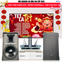 Dàn Karaoke Gia Đình Cao Cấp 2025 - Đẩy Liền Vang X33 - Micro Đầu Thu UGX82 - Cặp Loa 4112 Tặng Kèm Dây Loa 10M