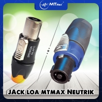 jack loa MTMAX Neutrik kết nối chắc chắn chịu tải lớn