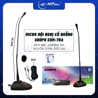 Micro cổ ngỗng Shupu EDM 78A – Micro cho phòng họp, hội nghị