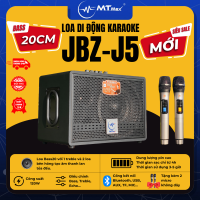 Loa Xách Tay Di Động JBZ J5  Bass 20cm Siêu Trầm Kèm 2 Micro Không Dây Bảo Hành 12 Tháng