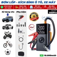  Bơm Lốp Kích Bình Ô Tô 4 Trong 1 G63Pro  - Tích Hợp Sạc Và Đèn Pin Đa Năng Dung Lượng Pin 10000mAh Công Suất Bơm 120W