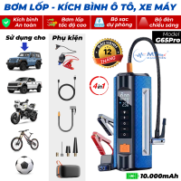  Bơm Lốp Kích Bình Ô Tô 4 Trong 1 G65Pro  - Tích Hợp Sạc Và Đèn Pin Đa Năng Dung Lượng Pin 10000mAh Công Suất Bơm 120W Tặng Dây Sạc 3 Đầu