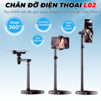 Chân đỡ điện thoại để bàn livestreams xoay 360 độ L02 Hợp Kim Nhôm Đế Carbon Cao Tối Đa 45cm Gấp Gọn 20cm