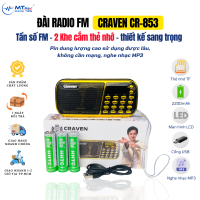 Đài Radio FM Craven CR-853 Nghe Đài FM, Phát Nhạc MP3 Qua USB, Thẻ Nhớ TF, Âm Thanh Rõ Ràng, Pin Sạc Dung Lượng Cao, Thời Gian Sử Dụng Lâu Dài