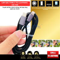 Cáp Sạc Type C To Lightning Dài 1m5, Tích Hợp Sạc Siêu Nhanh Cho Nhiều Dòng Điện Thoại, Máy Tính Bảng, Laptop, Hàng Chính Hãng