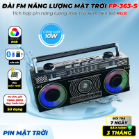 Đài FM Năng Lượng Mặt Trời FM FP363S Tích Hợp Nghe Nhạc Kết Bối Bluetooth, USB, Thẻ Nhớ AUX