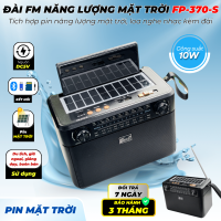 Đài FM FP370S Năng Lượng Mặt Trời Tích Hợp Đèn Pin, Loa Nghe Nhạc Tiện Lợi Kết Nối Bluetooth, USB, Thẻ Nhớ, AUX 