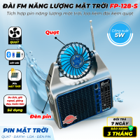 Đài FM FP128S/FP127S Năng Lượng Mặt Trời Tích Hợp Quạt Và Đèn Pin Loa Nghe Nhạc Tiện Lợi Kết Nối Bluetooth, USB, Thẻ Nhớ, AUX