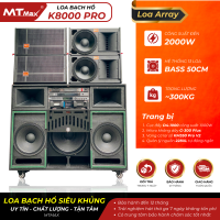 Loa Điện Bạch Hổ MTMAX K8000 PRO Siêu Khủng Gần 300kg Hệ Thống 13 Loa, 7 Bass lớn, Bass Chính 50cm, Công Suất Đến 2000W Trang Bị Quản Lý Nguồn, Micro, Vang, Cục Đẩy Miễn Phí Lắp Đặt HCM Và 6 Tỉnh Miền Tây Lân Cận