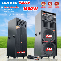 Loa Kéo Điện MTMAX V2029 Công Suất 1500W 4 Trong 1 Bass Đôi 40 Trang Bị Cục Đẩy, Vang, Micro Cùng Hệ Thống Loa Bass Đôi