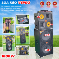 Loa Kéo Arway MTMAX V6Pro Phiên Bản Nâng Cấp Bass 50Cm Siêu Khủng  Công Suất 1000W Thiết Kế Độc Đáo Kèm 2 Micro Cao Cấp