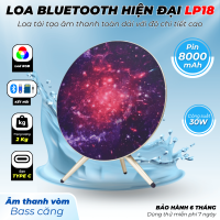 Loa Nghe Nhạc Hình Đĩa Bay LP18 Vừa Là Loa Vừa Là Tác Phẩm Nghệ Thuật Đầy Đủ Kết Nối Bluetooth, USB, Thẻ Nhớ, AUX, Led RGB