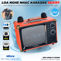 Loa SD2107 Kiểu Dáng Tivi Cổ Điển Vừa Nghe Nhạc Karaoke Decor Độc Đáo Bass 15cm Công Suất 50W