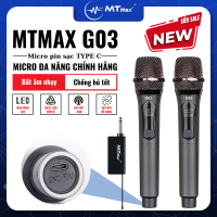 Micro Karaoke Không dây, Bộ 2 Mic MTMAX G03 Chống hú, hút âm cực tốt, bắt sóng xa, micro không dây dùng cho amply