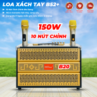 Loa Di Động Karaoke 10 Nút MTMAX B52+ Viền Sắt Bass20 Chỉnh Bass, Treble, Delay, Echo