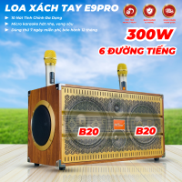 Loa Di Động Karaoke 6 Đường Tiếng MTMAX E9Pro Viền Sắt 8 Cạnh 6 Đường Tiếng Bass đôi 20 Chỉnh Bass, Treble, Delay, Echo Đa Dạng Cổng Kết Nối Âm Thanh Chân Thực Chi Tiết