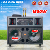Loa Điện MTMAX BK15 Cao Cấp 4 Trong 1 – Sự Đột Phá Mới Trong Thiết Kế MTMAX Tích Hợp Micro, Vang Cơ, Cục Đẩy Với 2 Bass Lớn 4 Tấc Công Suất Đến 1500W