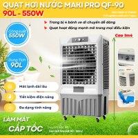 Quạt Điều Hòa Hơi Nước MAKI PRO QF90 Dung Tích 160 Lít  Công suất 1500W 4 Bánh Xe Di Chuyển Diện Tích Làm Mát Đến 150M2 Dùng Cho Công Nghiệp Diện Tích Lớn Đám Tiệc Sự Kiện Ngoài Trời