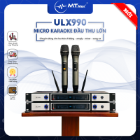 Micro Karaoke ULX990 - Micro Đầu Thu Lớn Chuyên Dùng Cho Loa Kéo, Amply, Mixer - Bắt Sóng Xa 30M, Chống Hú Siêu Tốt, 
