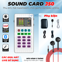 SoundCard J50 Công Nghệ Xử Lý Âm Thanh DSP, Chip Giảm Tiếng Ồn, Nhiều Chế Độ Tùy Chỉnh, Thu Âm, Hát Livestream, Chơi Game Karaoke Online Thường Được Các Idol Sử Dụng Tặng Kèm Hộp Đựng Chống Sốc  Tai nghe Và Rất Nhiều Phụ Kiện