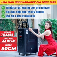 Loa Màn Hình MTMAX TB3388 Bass50 Mới Nhất Đã Có Mặt Tại Việt Nam Màn Hình 22inch Góc Nhìn 178 Độ Công suất 600W Hệ Thống 9 Loa, 3 Đường Tiếng Đi Kèm Cặp Micro Kim Loại Sang Trọng Chống Hú Cao Cấp