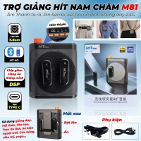 Trợ giảng M81 Hít Nam Châm Hiện Đại  Loa Lớn 7.6cm Kết Nối Bluetooth USB Chíp DSP Xử Lý Âm Thanh Màn Hình Hiển Thị % Pin Sóng Chính Hãng MTMAX