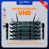 Micro Đầu Thu Lớn VN9 - Micro Karaoke Cao Cấp, Hút Âm Tốt,  Bắt Sóng Xa Ổn Định, Chống Hú Tuyệt Đối, Điều Chỉnh Riêng Biệt