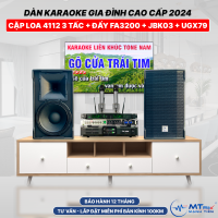 Dàn Karaoke Cao Cấp Gia Đình 2024 -  [ Cặp Loa 4112 Bass 3 Tấc + Đẩy FA3200 + Vang JBK03 + Micro UGX79 ] Miễn Phí Lắp Đặt Bán Kính 100KM, Bảo Hành 12 Tháng