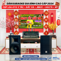 Dàn Karaoke Cao Cấp Gia Đình 2024 -  [ Cặp Loa 4112 Bass 3 Tấc + Đẩy Liền Công Suất X8 + Vang JBK01 + Micro UGX79 + Quản Lý Nguồn M1 ] Miễn Phí Lắp Đặt Bán Kính 100KM, Bảo Hành 12 Tháng