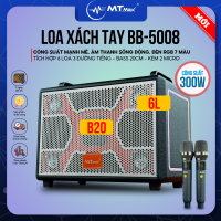 Loa Xách Tay BB-5008 Công Suất Lớn 300W, 6 Loa 3 Đường Tiếng, Đèn RGB Nhấp Nháy, Âm Thanh Trong Trẻo, Bass Đánh Siêu Căng Ấm