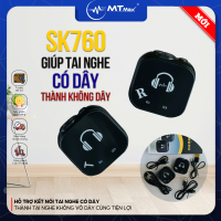 Đầu Thu Tai Nghe Không Dây ELEBEST SK760 - Giúp Tai Nghe Có Dây Thành Tai Nghe Không Dây Wireless Cao Cấp, Thiết Kế Nhỏ Gọn, Dung Lượng Pin Lớn