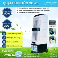 Quạt Điều Hòa CC25 – 150W, Dung Tích 30L, Công Nghệ Hàn Quốc, 4 Bánh Xe Di Chuyển, Làm Mát Hiệu Quả, Tiết Kiệm Điện Năng, Chất Liệu An Toàn