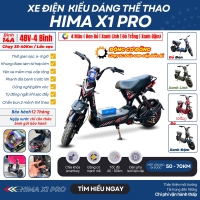 Xe Đạp Điện HiMa X1Pro Khóa Smartkey Thông Minh Tốc Độ 40-60km/h Sạc 1 Lần Đi Được 50-70km Tải Trọng Tới 180kg