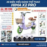 Xe Đạp Điện X2Pro Khóa Smartkey Thông Minh Kết Hợp Thẻ Từ Hỗ Trợ Điều Khiển Xe Từ Xa, Tốc Độ 35-45km/h Sạc 1 Lần Đi Được 50-70km Tải Trọng Tới 200kg
