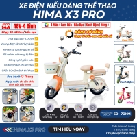 Xe Đạp Điện X3Pro Khóa Smartkey Thông Minh Kết Hợp Thẻ Từ Hỗ Trợ Điều Khiển Xe Từ Xa, Tốc Độ 35-45km/h Sạc 1 Lần Đi Được 50-70km Tải Trọng Tới 200kg