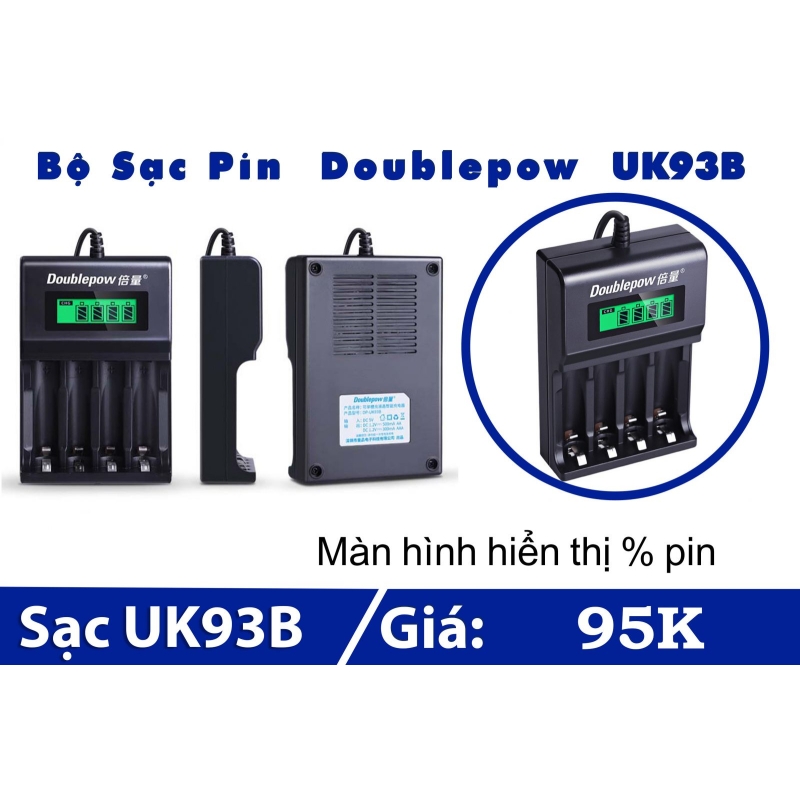 Bộ sạc pin đa năng Doublepow DP-UK93B, Sạc 4 pin có hiển thị dung lượng pin