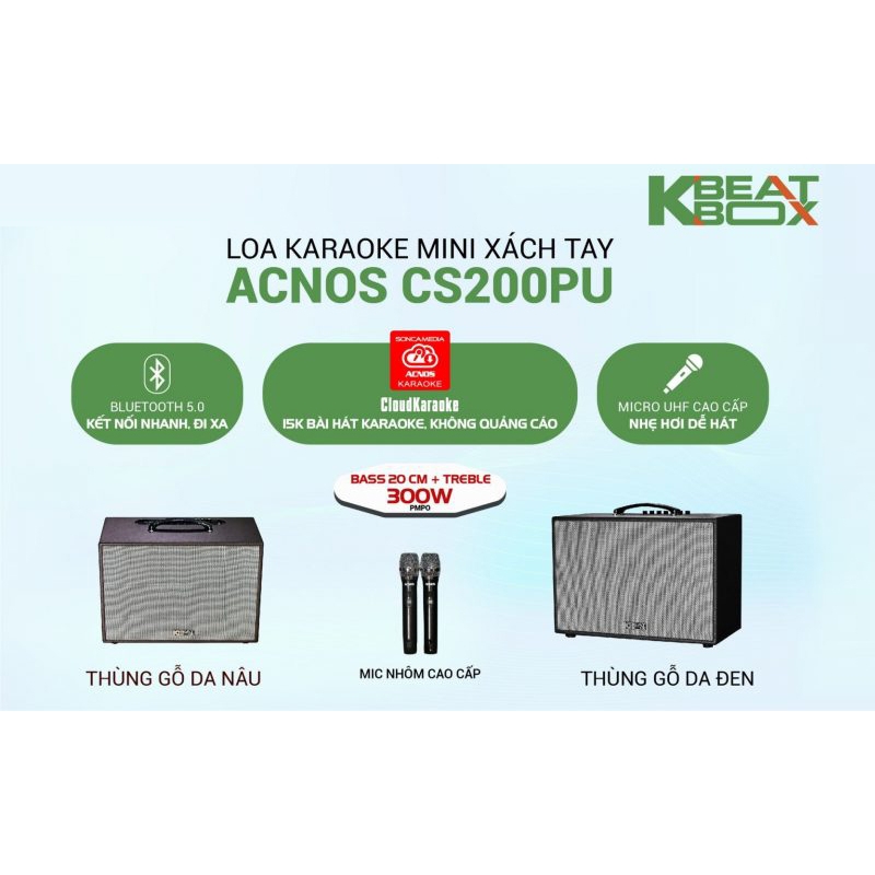 Loa karaoke xách tay ACNOS KBEATBOX CS200PU - Bass 2 tấc, công suất 300W - Dàn karaoke di động