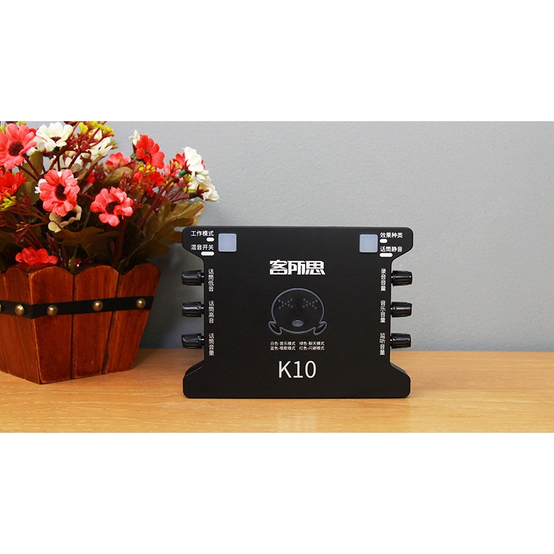 Soundcard XOX K10