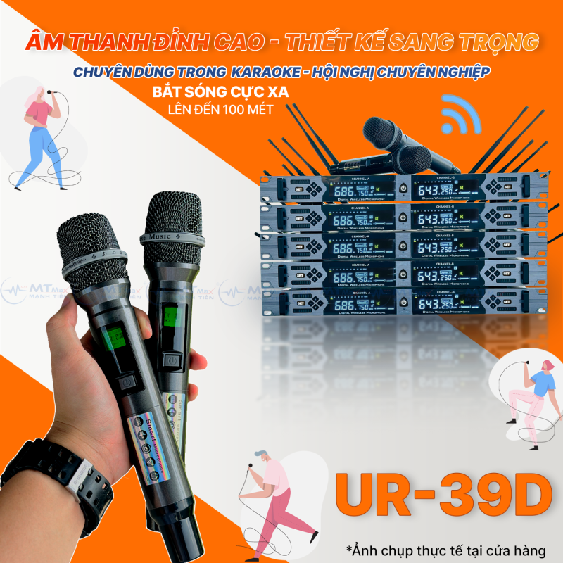 Micro Đầu Thu Lớn SHUARE UR-39D - Micro Không Dây Karaoke, 4 Râu Bắt Sóng Xa 100M Karaoke Hội Nghị Sân Khấu Gia Đình, Dùng Được Cho Tất Cả Loa Kéo